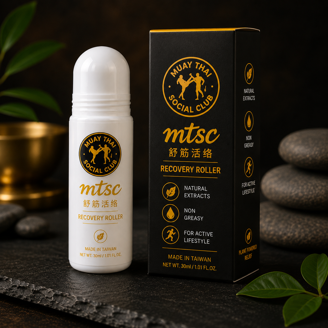MTSC RECOVERY ROLLER